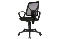 Aldham - Office Chair