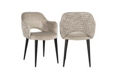 Galacia - Dining Armchair